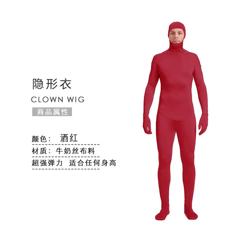 Halloween Costume Ninja Invisible Man Tights One-piece Stage Invisibility Cloak Performance Costume Performance Costume