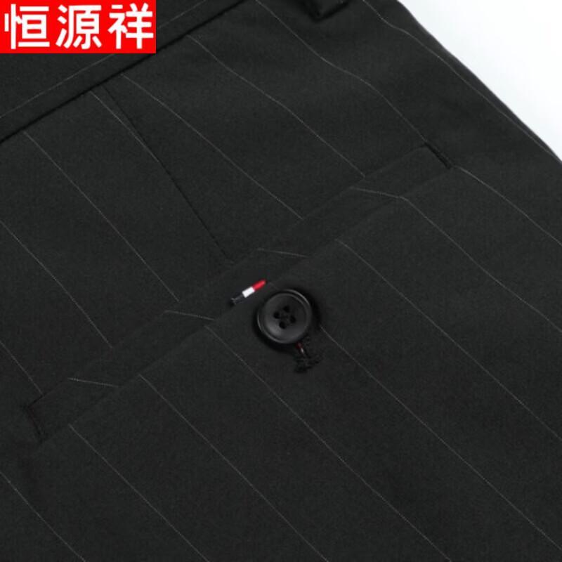 Hengyuanxiang Men's Slim Fit Striped Business Casual Pants