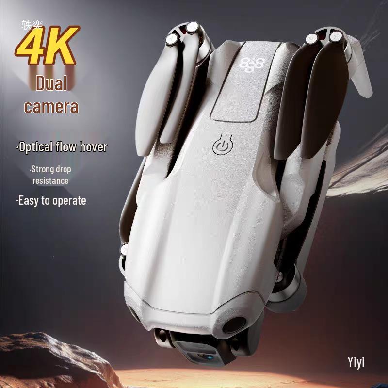A888 PRO Drone: HD Aerial Photography, Long Battery Life, Obstacle Avoidance, Brushless Motor Remote Control Aircraft.