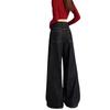 Damen 2024 Herbst Dunkelblaue High-Waist Wide-Leg Jeans - Bodenlang, Lockere Passform.