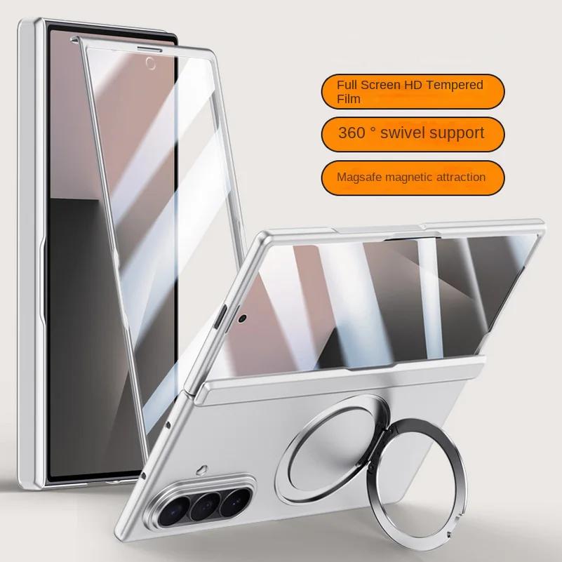 Magsafe Magnetic Metal Holder With Tempered Glass Film Full Protection Case For Samsung Galaxy Z Fold7 Spring Hinge Folded Cover