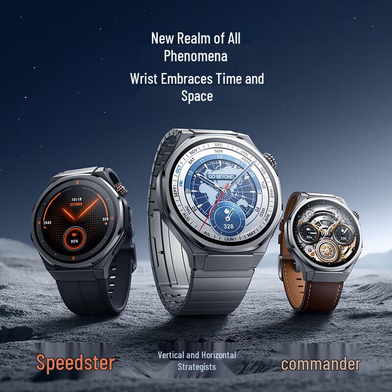 Honor Watch 5 Ultra (CN version)