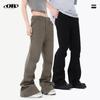 OREETA American Design Solid Color Micro Flare Cargo Pants - Retro Slimming Streetwear
