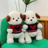 Sweater Dog Cute Knit Plush Toy Fun Stuffed Dog Doll Birthday Gift  Kids For
