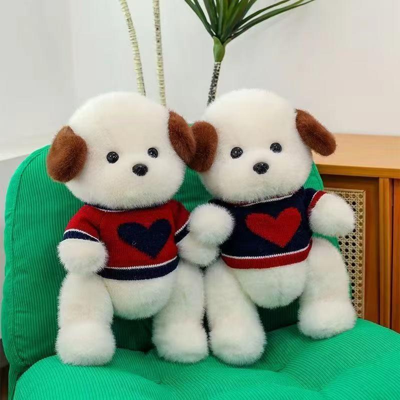 Cute Sweater Dog Knit Plush Toy Fun Stuffed Dog Doll Birthday Gift  Kids For