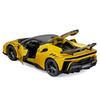 Bburago 1/24 Scale Ferrari SF90 XX Stradale Yellow / Diecast Model Car, Finished Product, 18-26032 YL