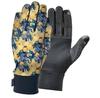 Велосипедные Перчатки Matt Inner Touch Tropical