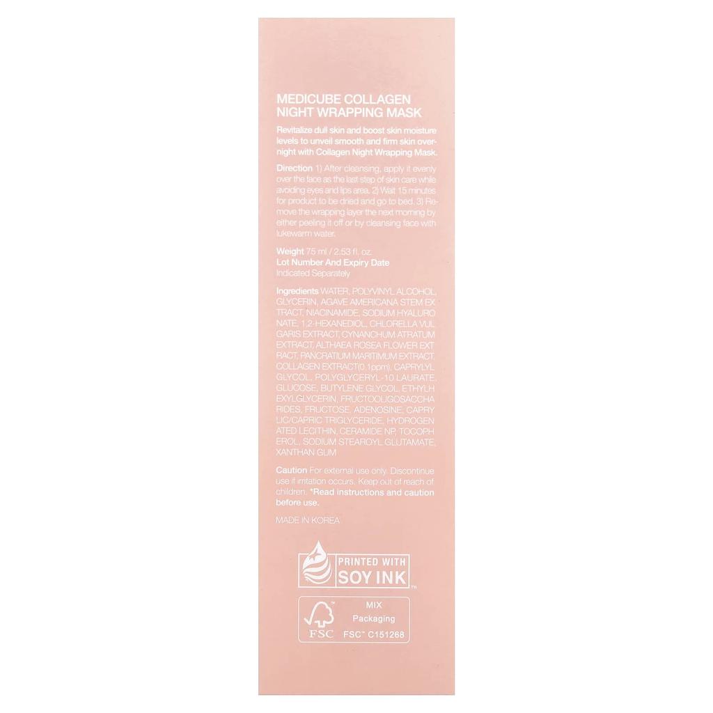 Medicube Collagen Night Wrapping Mask, 75ml (2.53 Fl Oz)