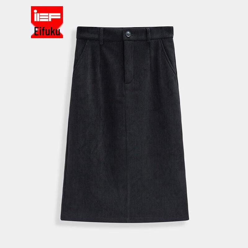 Женская зауженная юбка-карандаш миди большого размера IEF 2XL