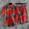 Men's Loose Fit Hawaii Beach Floral Short Sleeve Shirt - Retro Hong Kong Style Ice Silk Jacket