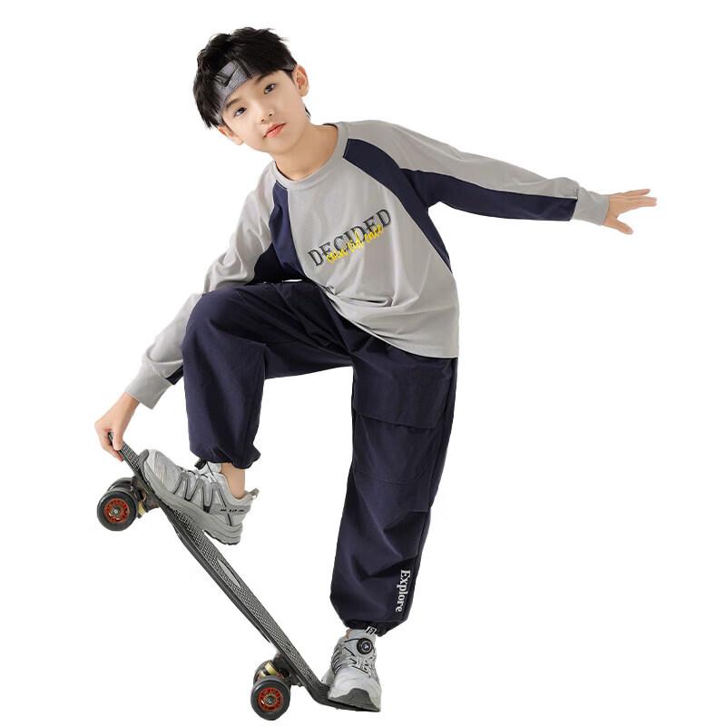 Moonkids Jungen Langarm Schnelltrocknendes Sportset
