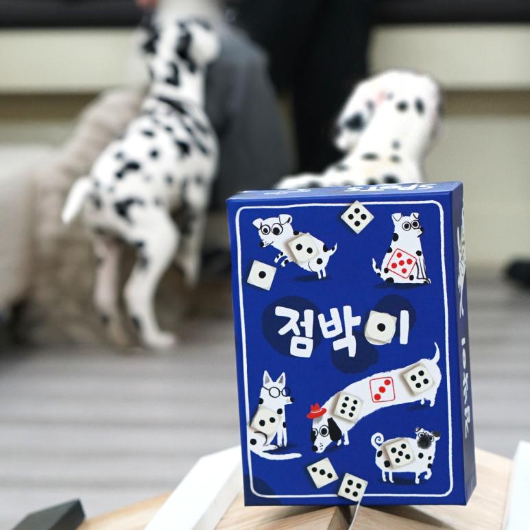 Spotted Dog Dice Board Game