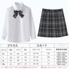 High School Girl Uniform Set with 42cm and Perfect for Amusement and Cultural Festivals [HTPARY] 5-Piece Skirt, Shirt, Tie, Ribbon, Halloween,