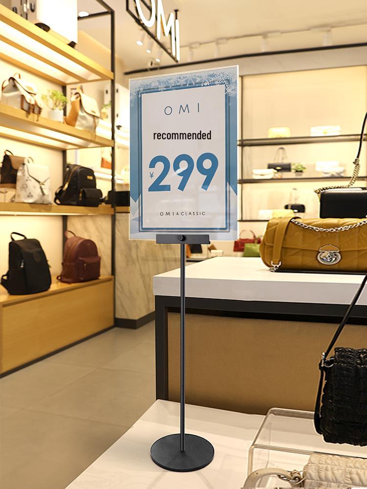 Aluminum Poster Stand for Store Promotions - Manager's Pick for New Arrivals