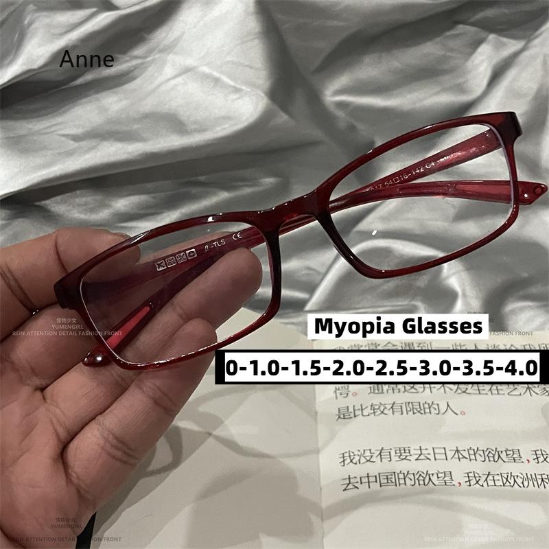 Anti-Blue Light Myopia Eyeglasses Men Women Shortsighted Nearsighted Eyewear -1.0 -4.0 Trendy Glasses