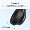 Anker Soundcore Space One Wireless Noise Cancelling Up To 55 Hours Music Playback Audio Compatible Multipoint Support Ambient Sound Mode Blue