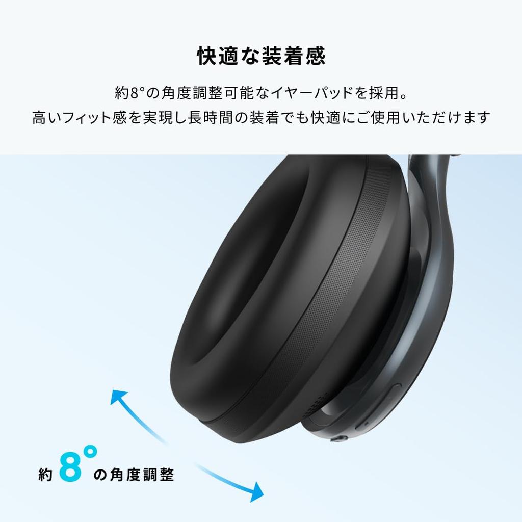 Anker Soundcore Space One Wireless Noise Cancelling Up To 55 Hours Music Playback Audio Compatible Multipoint Support Ambient Sound Mode Blue