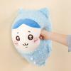 Hachiware Usagi Chiikawa Pajamas Style Plush Toy Stuffed Doll Gift Decoration