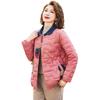 Jianhu Women's Winter White Duck Down Short Jacket