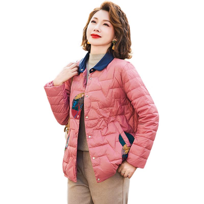 Jianhu Women's Winter White Duck Down Short Jacket
