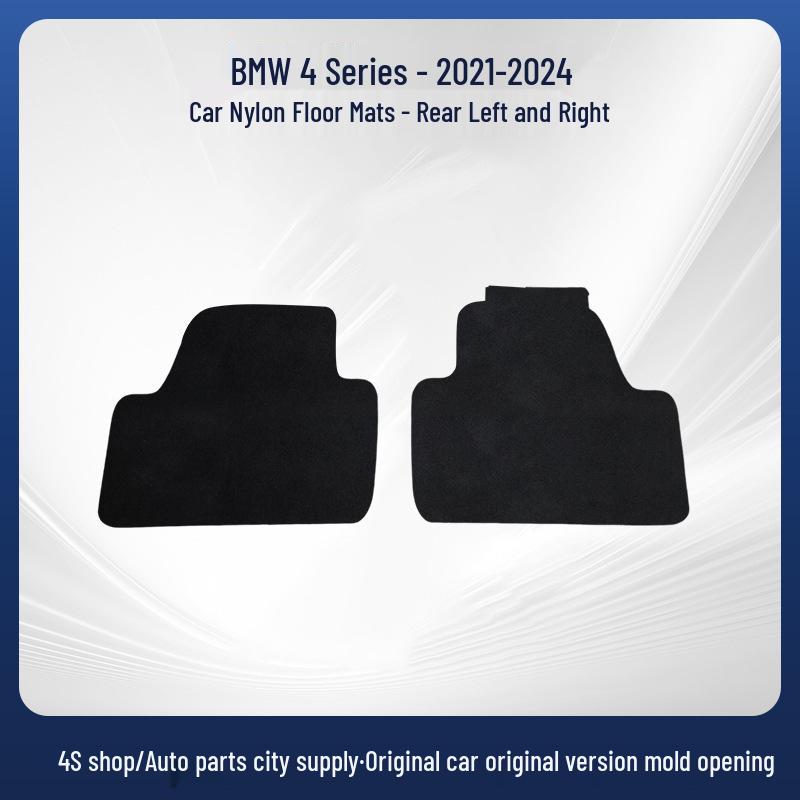 BMW 4 Series (2021-2024) Custom Nylon Floor and Trunk Mats