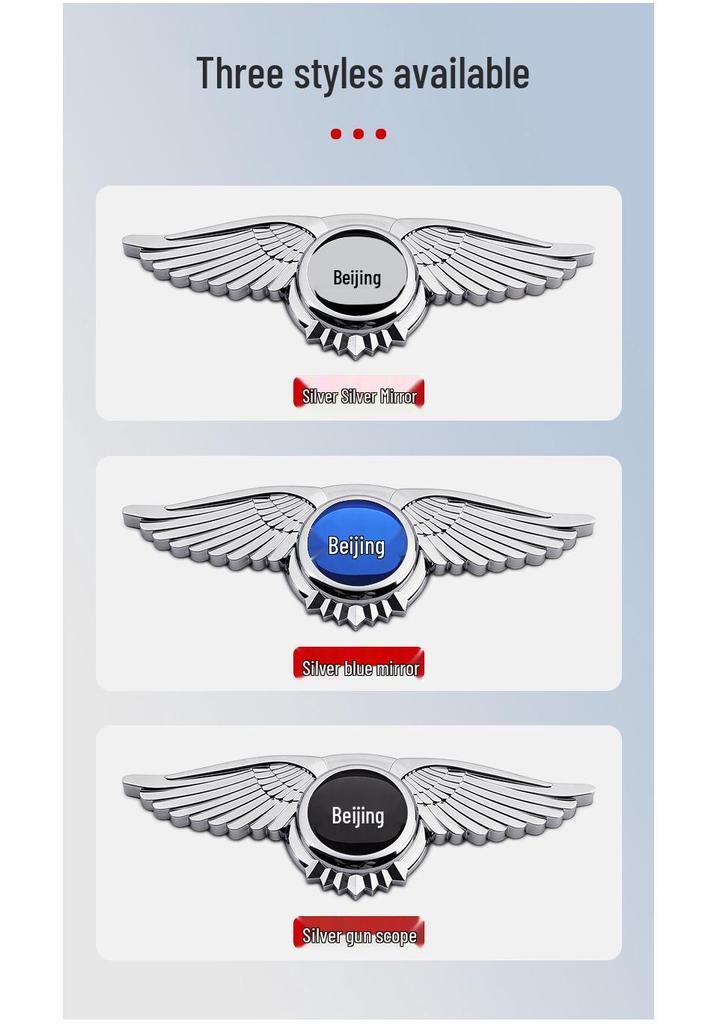 Beijing Auto EU5/EU7 & Senova D50/X25/X35 Front Hood Emblem Sticker