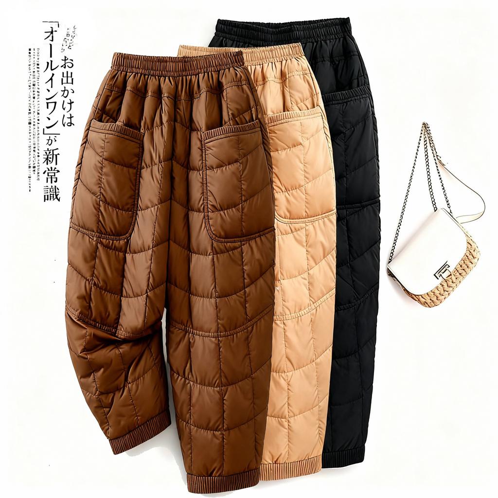 Women's High Rise Jogger Pants Thick Diamond Quilted Harem Trousers Non Elastic Polyester Rib Cuff Winter Commute Thermal Pants