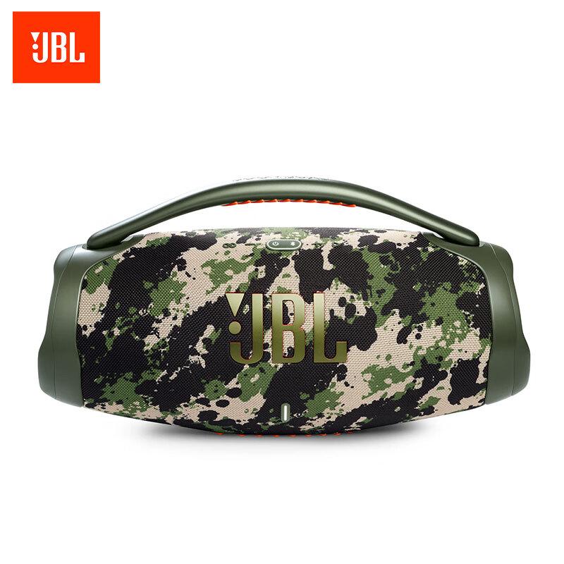 JBL Boombox 3 Portable Bluetooth Speaker (CN version)