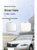 Nissan Teana 13-15 Front Bumper Tow Hook Cover Plate Accessory