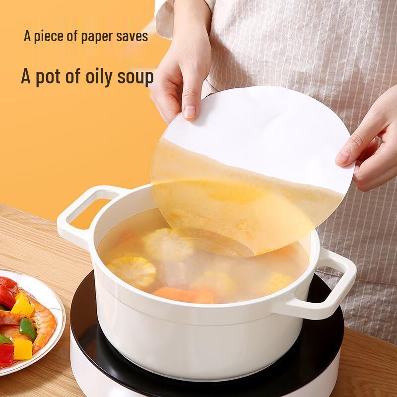 Meiliya Food Oil Absorbing Paper