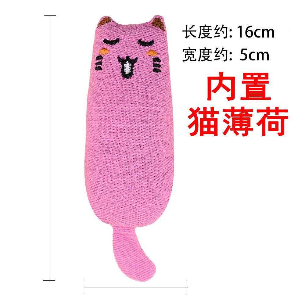 Contains Mint Hot-selling Pet Cat Toys Cute Cat Toys Fabric Grinding Teeth and Bite-resistant Products