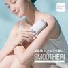 Panasonic Hair Removal Device Smooth Epil BeardVIO Compatible Cooling Function Light Beauty ES-NWHJC-H