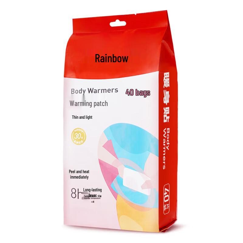 

Rainbow Lightweight Body Warmer Patches
