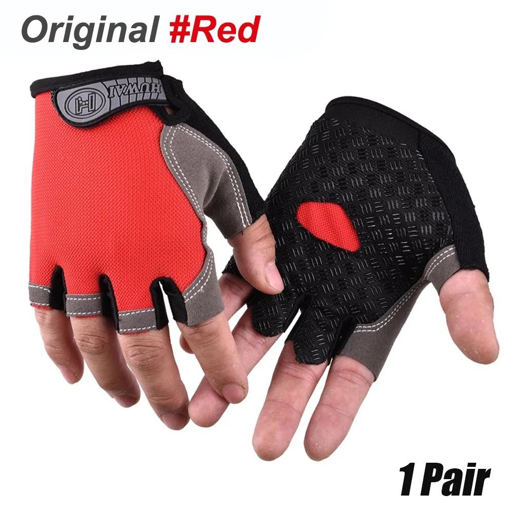 Weightlifti Gym Gloves Workout Fitness Training Fingerless Men Women Bodybuilding Exercise Sports Gloves Cycling Anti Slip Breathable