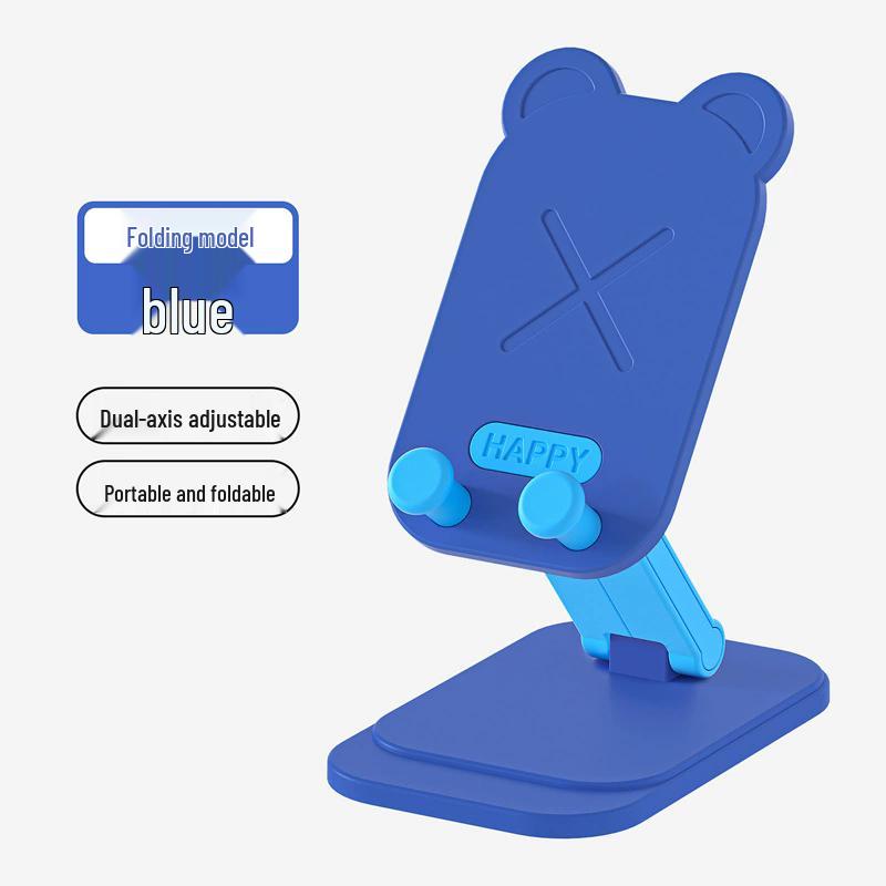 

Cartoon Bear Foldable & Rotating Phone Stand