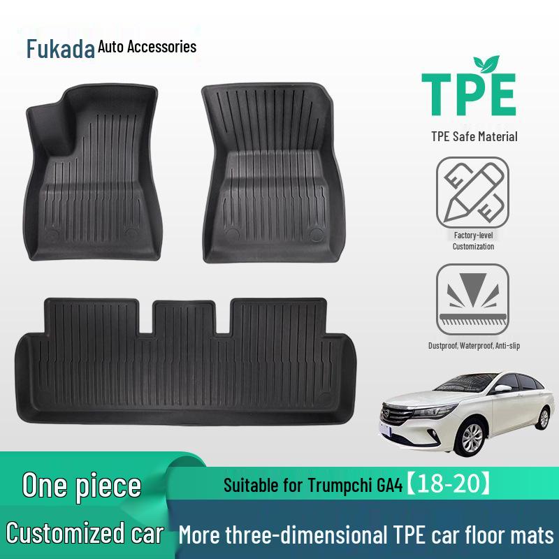 GAC Trumpchi GA4 TPE Wear-Resistant Custom Floor Mats (2018-2020 Models)