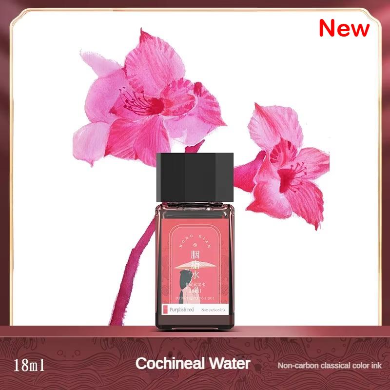 

HONGDIAN 70/60/18ml Fountain Pen Ink High Quality Color Ink Glass Bottled Ink Refill Cartridge Stationery Office School Supplies