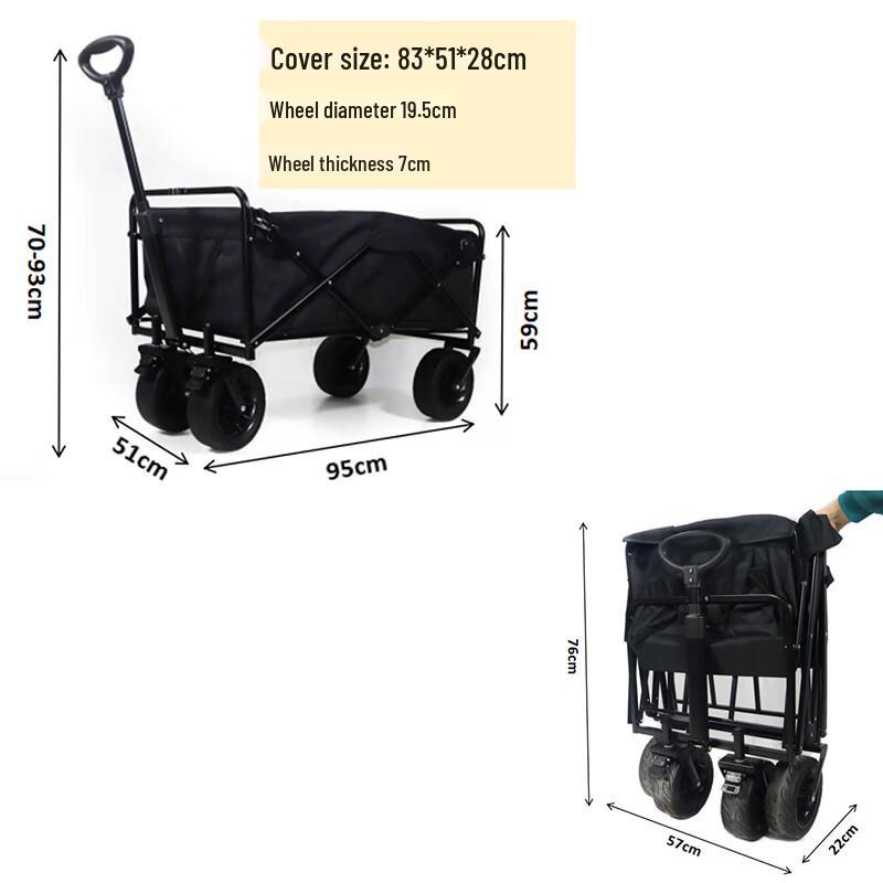 Fánshùn Foldable Camping Utility Cart