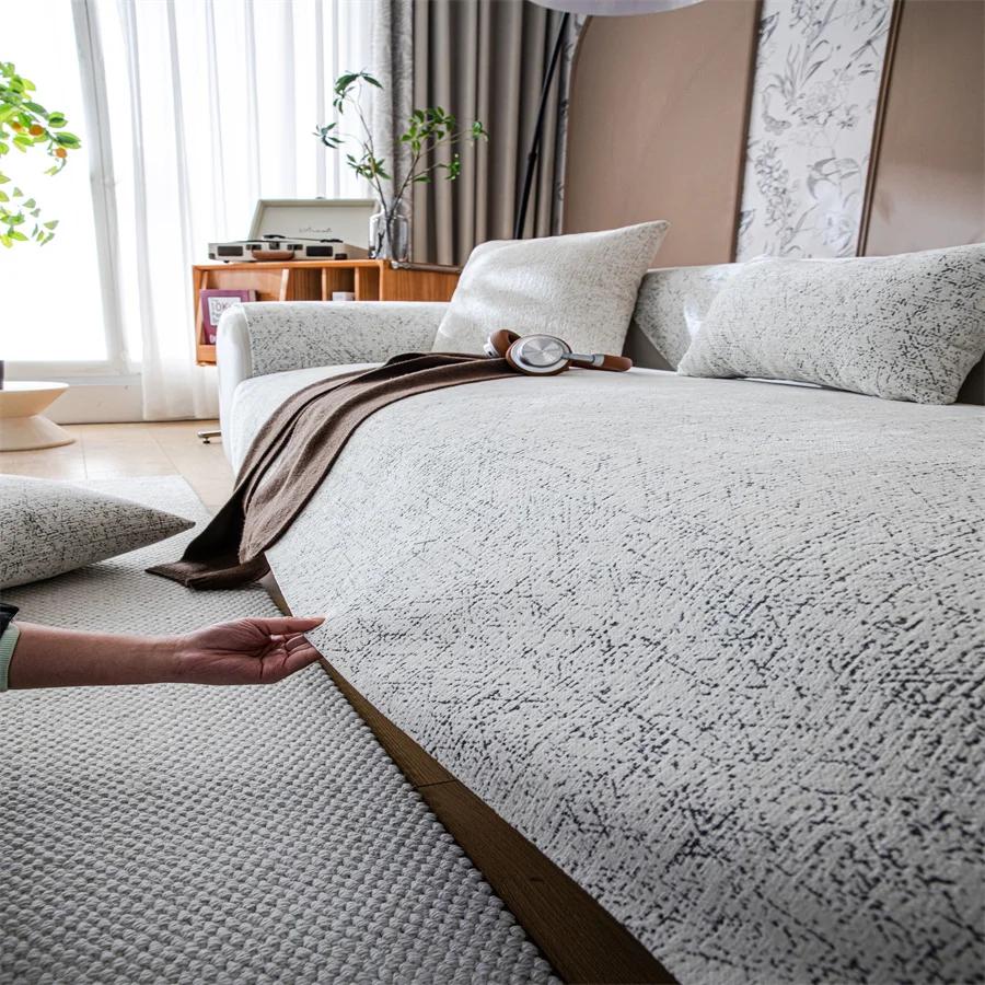 

Современный коврик для диванной подушки, защитные чехлы для диванов, толстое полотенце для стула, мягкий чехол для дивана из синели для домашнего декора для гостиной 70x70cm