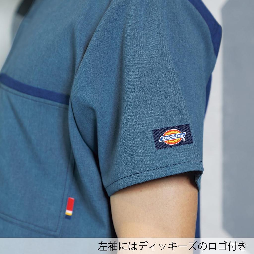 Dickies scrubs