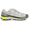 XT 6 Advanced Low Top Outdoor Shoes Unisex Gray L41395100