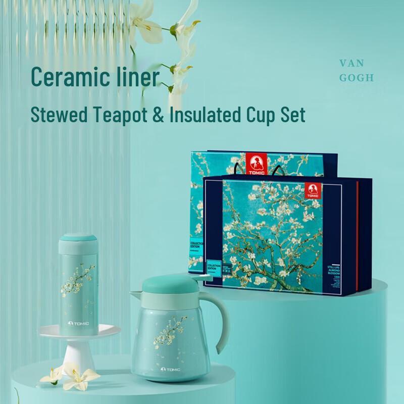 Temaike Van Gogh Almond Blossoms Thermal Tea Pot & Cup Gift Set