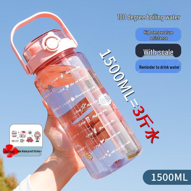 ZISIZ Large Capacity Water Bottle with Straw and Scale