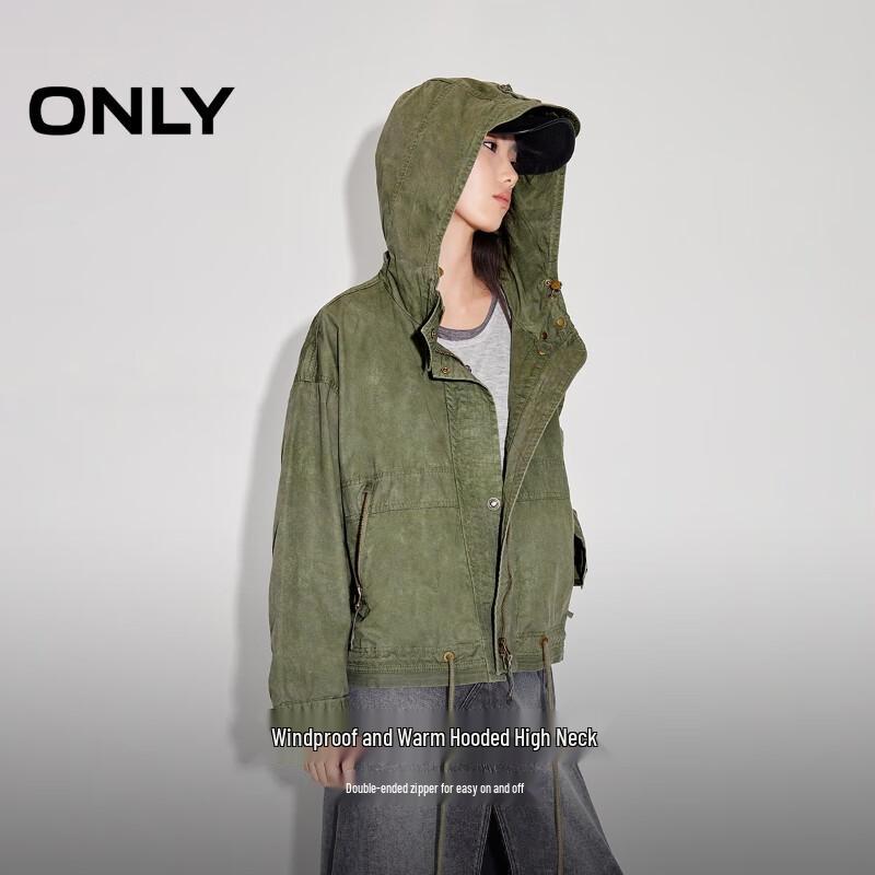 ONLY Women's 2025 Spring Techwear Distressed Hooded Coat