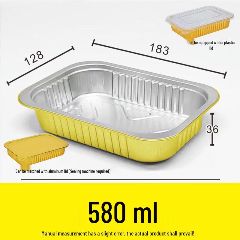 Golden Aluminum Foil Food Containers with Lids