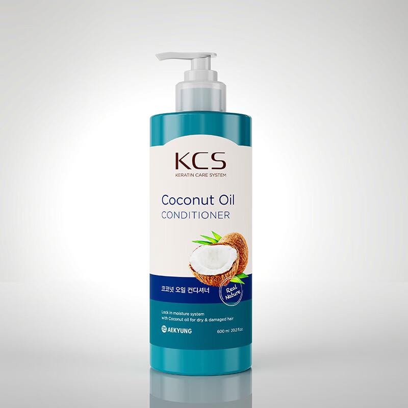 Kerasys Silky & Radiant Shampoo