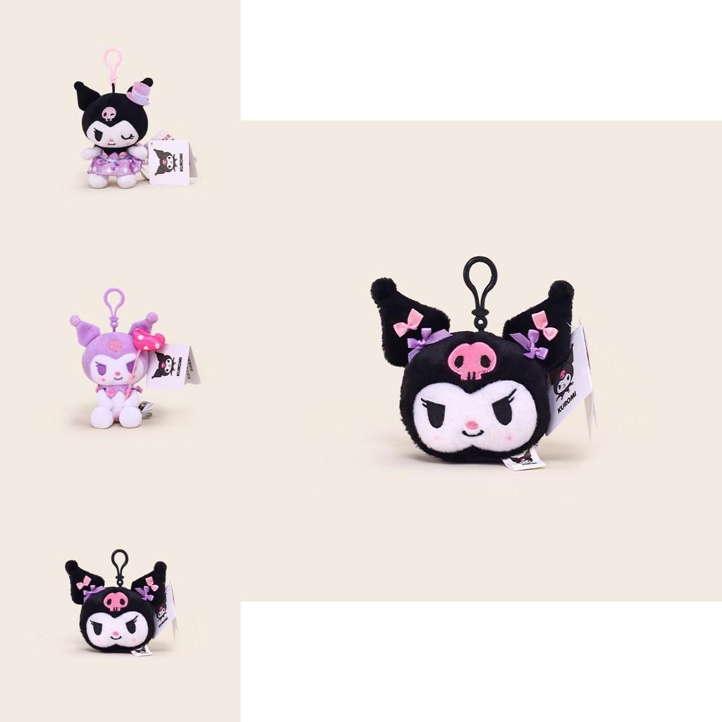 Plush Keychain With Collectible Character Design For Backpack Decor