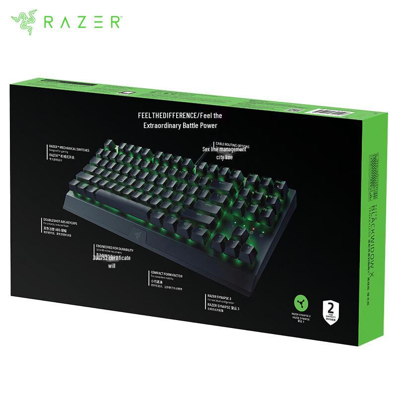 Razer BlackWidow X Tournament Edition 87-Key Mechanical Gaming Keyboard