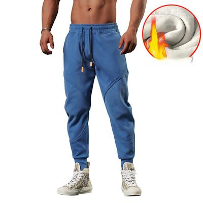 2026 Winter New Outdoor Men's Plush Running Pants Cotton Pants