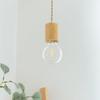 Chiko Electric Natural Wood Pendant Light, E26 Bare Bulb, Natural Color, with Leather Cord Holder, No Installation Required (For Ceiling Mounts,